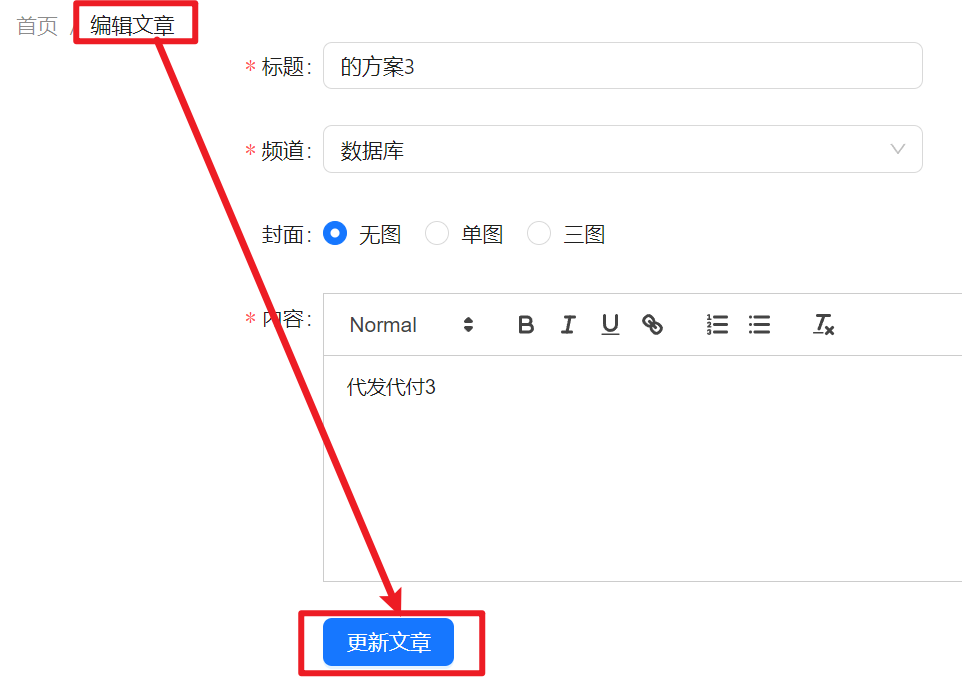 image-20240913153507707