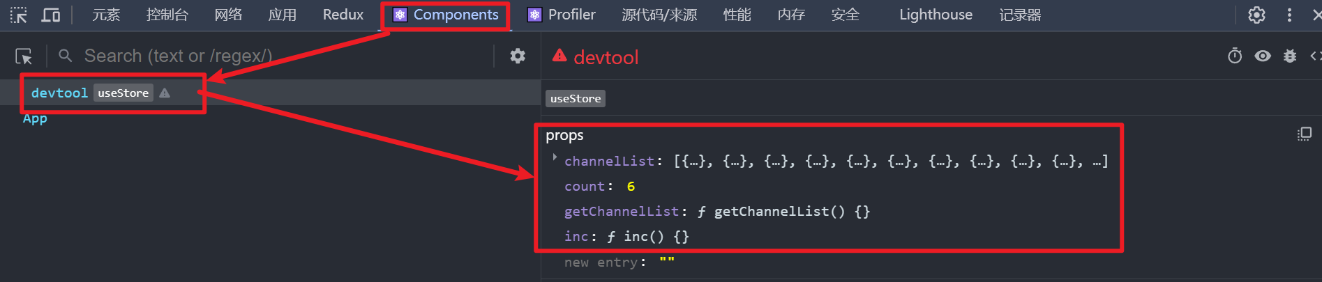 image-20240917190352231