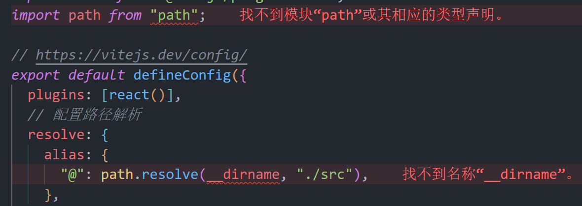 image-20240918171438101